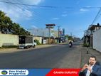 Commercial Land For Sale in Nawala