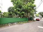 Commercial Land for sale in Nawala