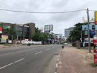 Commercial Land for Sale in Nawala Road Nugegoda