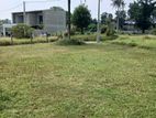 Commercial Land for Sale in Near the Kottawa