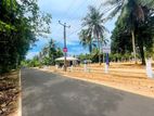 Commercial Land for Sale in Nittambuwa H04