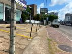Commercial Land for Sale in Nugegoda (C7-10453)