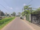 Commercial Land for Sale in Nugegoda