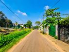 Commercial Land for Sale in Nugegoda
