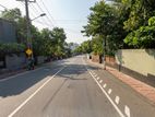 Commercial Land for Sale in Nugegoda