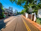 Commercial Land for Sale in Nugegoda
