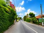 Commercial Land for Sale in Nugegoda