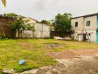 Commercial Land for Sale in Nugegoda