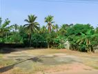 Commercial Land for Sale in Nugegoda