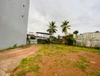 Commercial Land for Sale in Nugegoda