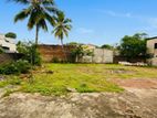 Commercial Land for Sale in Nugegoda