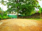 Commercial Land for sale in Nugegoda