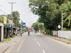 Commercial Land for Sale in Panadura
