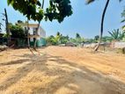Commercial Land for Sale in Panadura (SP1081)