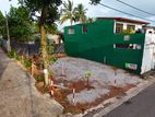 Commercial Land for Sale in Pannipitiya