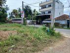 Commercial Land for sale in Piliyandala