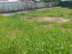 Commercial land for sale in piliyandala