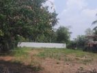 Commercial Land For Sale In Piliyandala Honnanthara