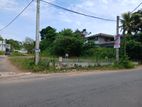 Commercial Land for sale in Piliyandala Madapatha