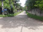 Commercial Land for Sale in Polgahawela
