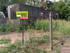 Commercial Land for Sale in Polgasowita, Mattegoda.