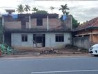 Commercial Land for Sale in Pothuhera Town