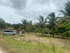 Commercial Land for Sale in Puttalam (C7-4865)