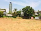 Commercial Land for Sale in Rajagiriya