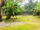 Commercial Land for sale in Rajagiriya