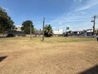 Commercial Land for Sale in Rajagiriya
