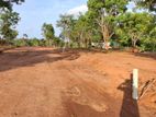 Commercial Land for Sale in Tangalla