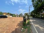 Commercial Land for Sale in Thalangama