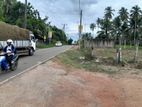 Commercial land for sale in Veyangoda