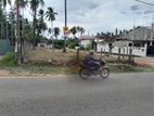Commercial land for sale in Veyangoda
