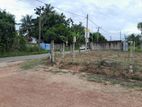 Commercial land for sale in Veyangoda