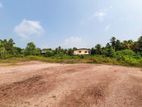 Commercial Land for Sale in Wadduwa