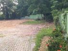 Commercial Land for Sale in Walpola (SP555)
