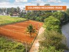 Commercial land for sale in Wattala