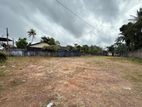 Commercial Land for Sale in Wattala