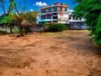 Commercial Land for Sale in Wattala