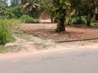 Commercial Land for sale in Weligama
