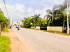 Commercial Land For Sale In Yakkala