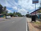 Commercial Land for Sale Kadawatha 2.5P