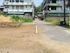 Commercial Land for Sale Kaduwela