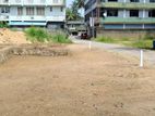 Commercial Land for Sale Kaduwela