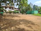 Commercial Land for Sale Kaduwela