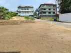 Commercial Land for Sale Kaduwela