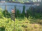 commercial land for sale katugasthota