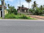 Commercial Land For Sale - Kimbulapitiya | Katunayake