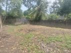 Commercial Land for sale Kohuwala near Bernard